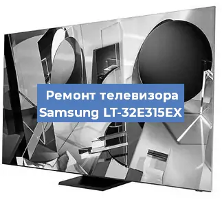 Замена порта интернета на телевизоре Samsung LT-32E315EX в Нижнем Новгороде